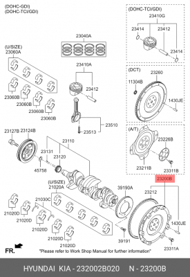Маховик HYUNDAI Accent (11-) KIA Ceed (12-) OE 232002B020 HYUNDAI KIA