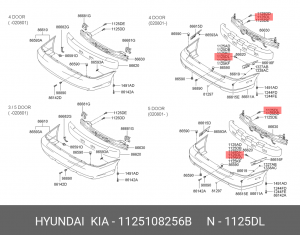 болт! M10\ Hyundai Accent/Verna, KIA Rio II 05-10 1125108256B HYUNDAI