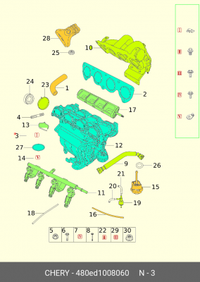 ДАТЧИК АБСОЛЮТНОГО ДАВЛЕНИЯ 480ED-1008060 480ED1008060 CHERY