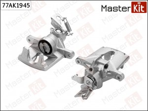 Суппорт тормозной зад. лев. Ford MONDEO III (B4Y) 2000 - 2007 77AK1945 Masterkit 77AK1945 MASTER KIT