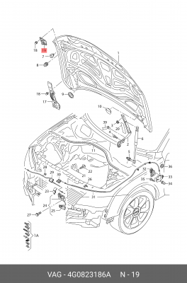 Защелка 4G0823186A 4G0 823 186 A VAG