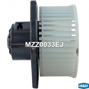Мотор печки c крыльчаткой MZZ0033EJ MZZ0033EJ KRAUF