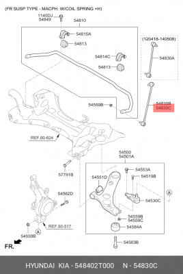 Стойка стабилизатора HYUNDAI Sonata (10-) переднего правая OE 548402T000 HYUNDAI KIA