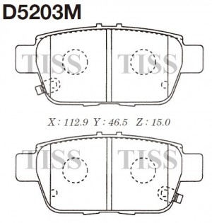 D5203M колодки дисковые задние! с антискрип. пл.\ Honda Ridgeline 06>, Acura TL  D5203M MK KASHIYAMA