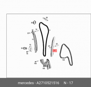 W204 (2007>) 1.8 CGI M271.820 ЦЕПИ A 271 052 15 16 MERCEDES BENZ