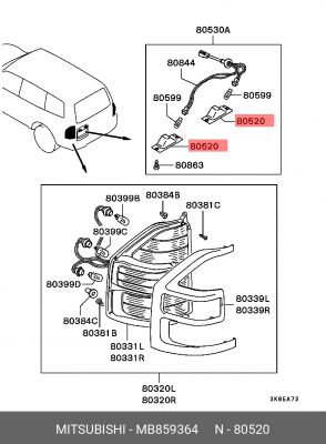 ФОНАРЬ ПОДСВЕТКИ НОМЕРА MITSUBISHI PAJERO/MONTERO III MB859364 MITSUBISHI