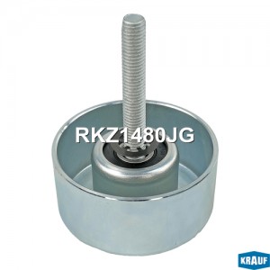 Ролик обводной приводного ремня RKZ1480JG RKZ1480JG KRAUF