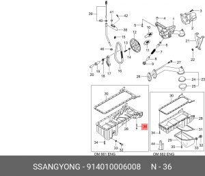 Болт SSANGYONG Kyron (05-),Actyon (06-),Actyon Sport (06-),Rexton (03-) (D20/27) 914010006008 SSANG YONG