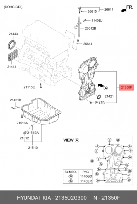 Насос масляный KIA Sorento (15-) (2.4) OE 213502G300 HYUNDAI KIA