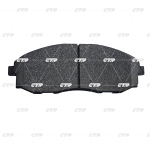Колодки тормозные HYUNDAI Starex 1998 ~ 2004 / H1 1997 ~ 2007 / H100 Truck 2006  GK0472 CTR