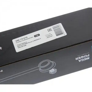 Стойка стабилизатора FORD Focus 2 MAZDA 3 VOLVO S40 левая/правая MEGAPOWER 29019010 MEGA POWER