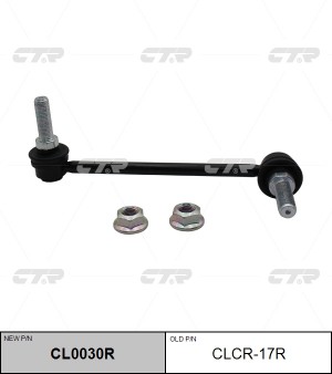 CHRYSLER 300C (2004>) RWD CL0030R CTR