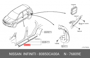 КЛИПСА БЕЛАЯCLIP 80850-CA00A 80850-CA00A NISSAN