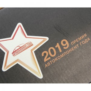 Амортизатор MERCEDES Actros кабины передний с пружиной (223/305 14x50 O/O) MEGAP 500-12-014 MEGA POWER