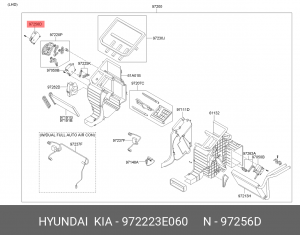 KIA SORENTO (2003-2009)/ MOHAVE (2009>) 972223E060 HYUNDAI KIA