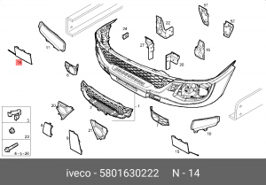 заглушка бампера!\ IVECO 5801630222 IVECO