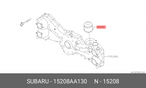 Фильтр масляный (короткий) SUBARU 15208-AA130 15208AA130 SUBARU