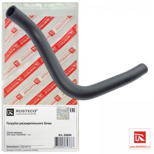 Шланг расширительного бачка для а/м Lada Vesta (нижний) Rosteco 20694 ROSTECO