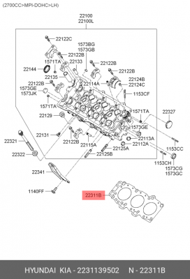 Прокладка головки блока HYUNDAI Grandeur (02-) KIA Sorento (02-) (3.5) левая OE 2231139502 HYUNDAI KIA