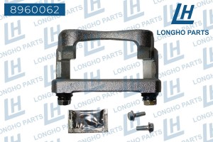 Скоба суппорта OPEL Insignia (08-17) тормозного заднего левого LONGHO 8960062 LONGHO PARTS