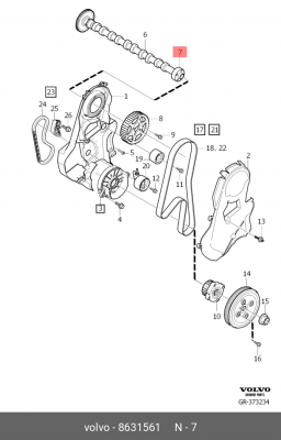 Сальник распредвала 8631561 VOLVO
