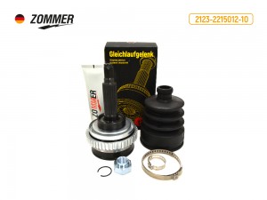 ШРУС ВАЗ 2123 (наружный) под АБС в сб. (пыльник+ метиз+ смазка) 2123-2215012-10 ZOMMER