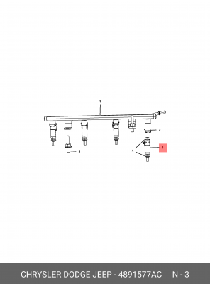 04891577AC Деталь 4891 577AC CHRYSLER