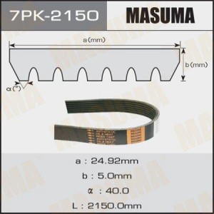 ремень поликлиновой! 7PK2150\Toyota Land Cruiser J150 4.0i 09> 7PK-2150 MASUMA