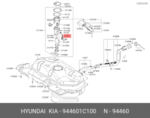 Датчик уровня топлива HYUNDAI Getz OE 944601C100 HYUNDAI KIA