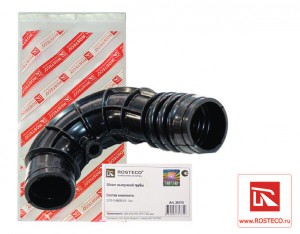 Шланг патрубка дроссельной заслонки для а/м ВАЗ 2170 (16 клап.) "Rosteco" 20375 ROSTECO