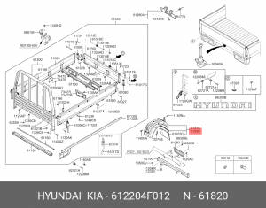 Брызговик HYUNDAI Porter 2 задний правый OE 612204F012 HYUNDAI KIA