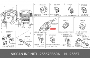 контактная группа!\ Nissan 25567-EB60A NISSAN