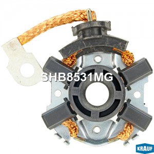 Щёткодержатель стартера KRAUF SHB8531MG SHB8531MG KRAUF