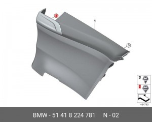 Клипса BMW 1 (E88) крепления обшивки двери OE 51 41 8 224 781 BMW