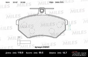 Колодки тормозные передние (без датчика + болты) (Смесь Semi-Metallic) VOLKSWAGE E100121 MILES