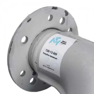 Патрубок КАМАЗ-ЕВРО приемный короткий MEGAPOWER 12012009 MEGA POWER