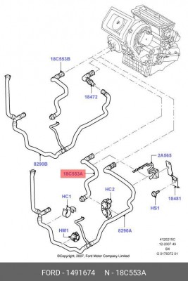 Патрубок FORD Focus (04-) (1.8/2.0) отопителя верхний OE 1 491 674 FORD