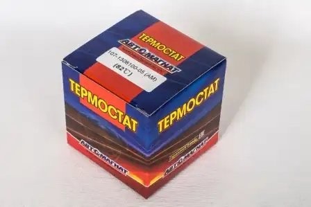 Термостат КАМАЗ ЕВРО-2 (82 гр) АВТОМАГНАТ 107130610005 AVTOMAGNAT
