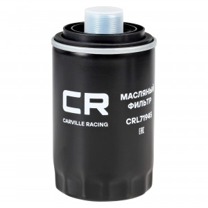 Фильтр масляный для а/м Geely Atlas 1.8T(18-)/Haval F7 2.0T (19-)/VAG (07-) 1.8T CRL71945 CARVILLE RACING