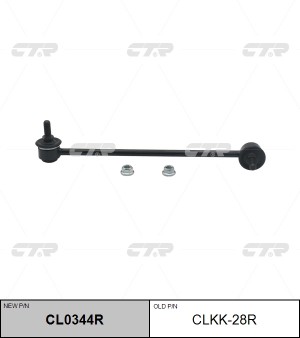 Тяга стабилизатора переднего правая Hyundai Accent/Verna all 03> CLKK-28R CTR