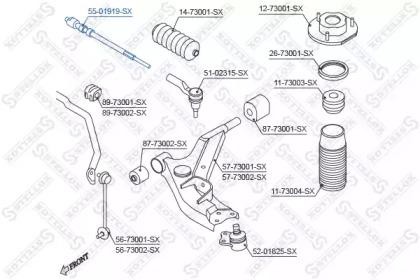 тяга рулевая!\ Daewoo Leganza 97> 55-01919-SX STELLOX
