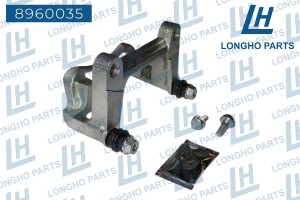 Скоба суппорта VW Transporter T4 (96-03) тормозного заднего LONGHO 8960035 LONGHO PARTS