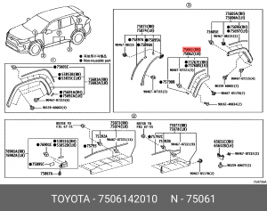 накладка двери правая задняя!\ Toyota RAV4 4 CA40 19> 75061-42010 TOYOTA