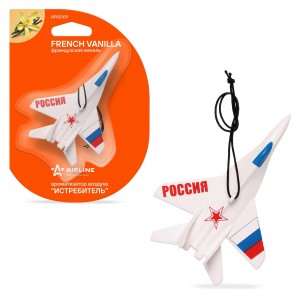 ароматизатор подвесной пластик 'истребитель' французская ваниль!\ AFIS009 AIRLINE
