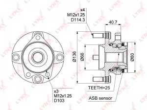 Ступица передняя в сборе подходит для NISSAN Tiida 1.5D-1.8 EU 07 / Cube(Z12) 1. WH-1031 LYNXAUTO