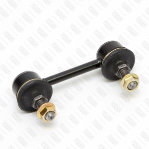 тяга стабилизатора заднего!\ Nissan Primera 96> FP0892 FIXAR