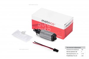 FOCUS I (1998-2004) 6924021 METACO