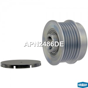 Шкив обгонный генератора APN2486DE APN2486DE KRAUF