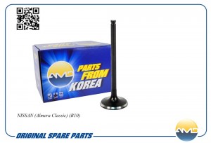 Клапан двигателя впускной 13201-95F0B/AMD.HDVL53 AMD AMD.HDVL53 AMD