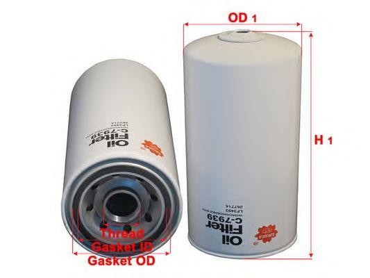 Фильтр масляный Sakura C7939 C7939 SAKURA